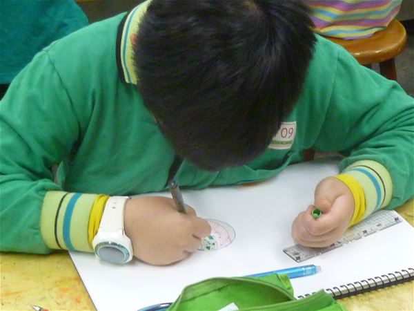 放大圖：
