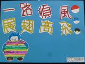 縮圖：