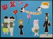 縮圖：