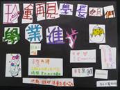 縮圖：