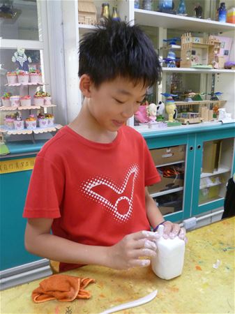 放大圖：