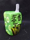 縮圖：