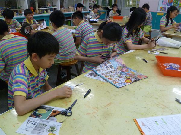 放大圖：