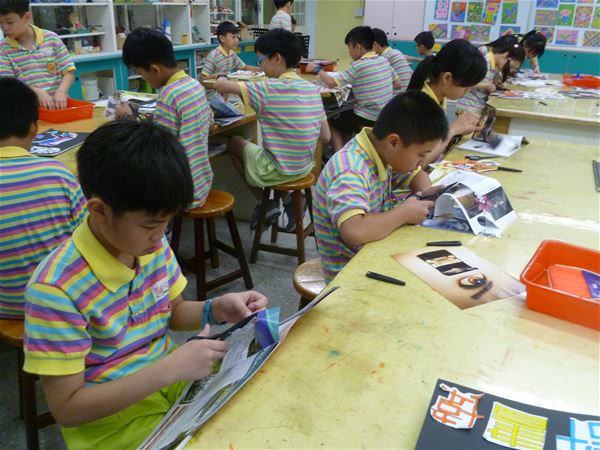 放大圖：