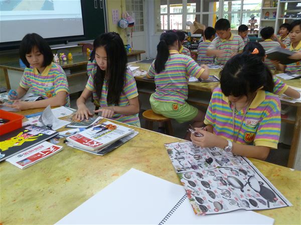 放大圖：