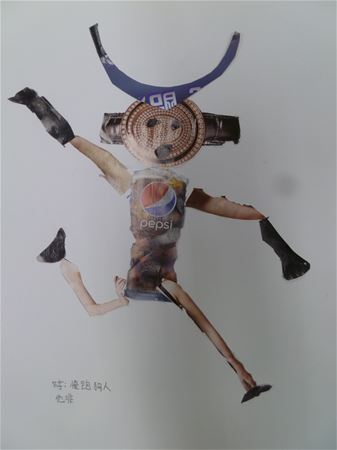 放大圖：