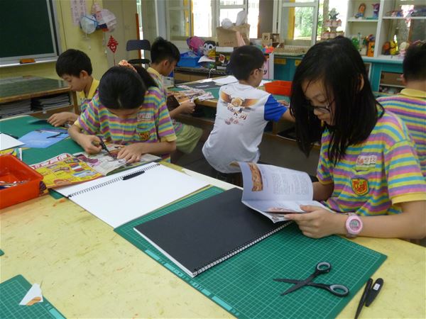 放大圖：