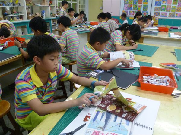 放大圖：