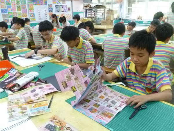 放大圖：