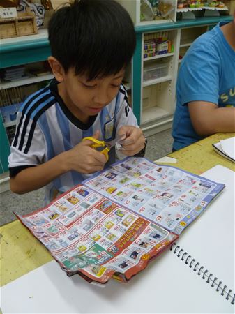 放大圖：