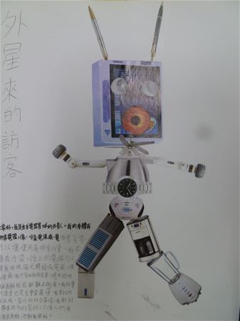 放大圖：