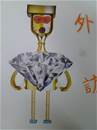 縮圖：