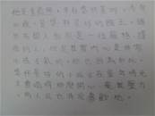 縮圖：