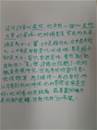 縮圖：