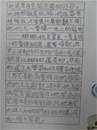 縮圖：