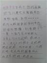 縮圖：