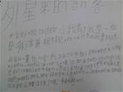 縮圖：