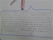 縮圖：