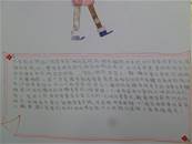 縮圖：