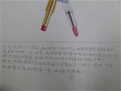 縮圖：