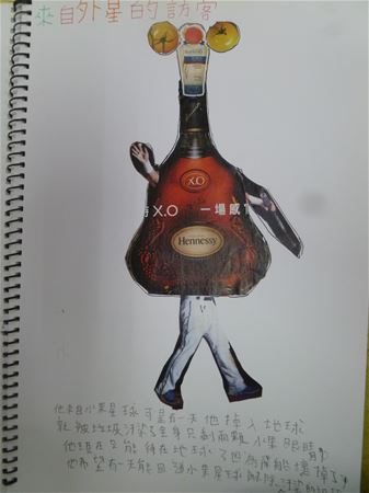 放大圖：
