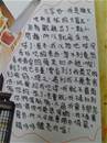 縮圖：