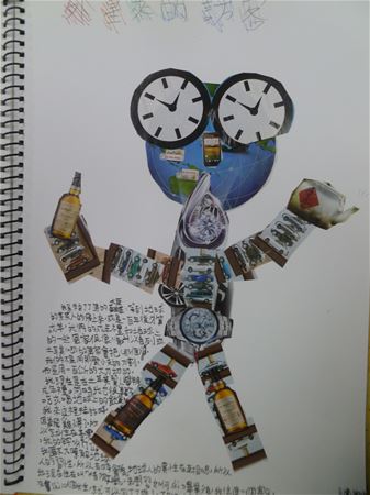 放大圖：