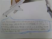 縮圖：