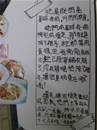 縮圖：