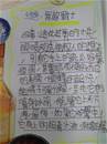 縮圖：