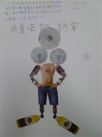 放大圖：