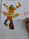 縮圖：