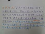 縮圖：
