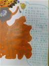 縮圖：