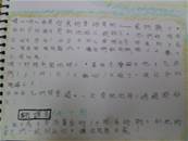 縮圖：