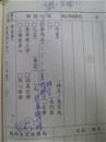 縮圖：