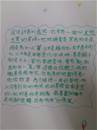 縮圖：