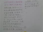 縮圖：