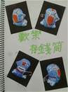 縮圖：