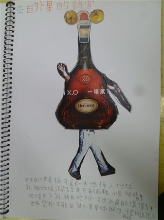 放大圖：