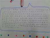 縮圖：