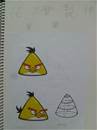 縮圖：