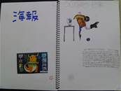 縮圖：