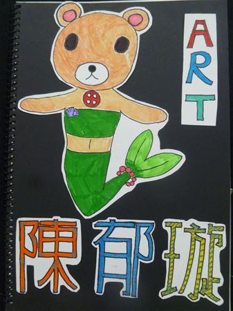 放大圖：