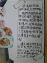 縮圖：