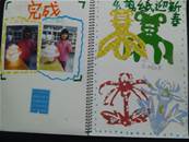 縮圖：
