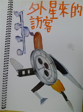 放大圖：