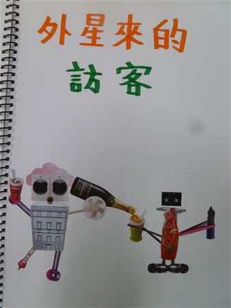 放大圖：