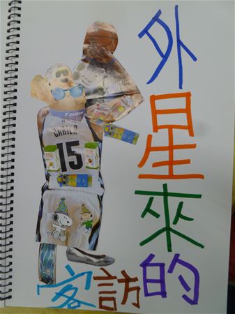放大圖：