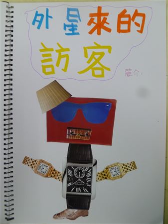 放大圖：